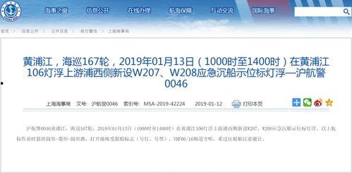 江轮视频,探寻长江之美，感受时代变迁