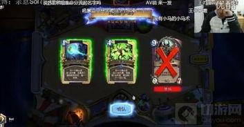 炉石大神视频,揭秘大神视频中的精彩策略与技巧解析