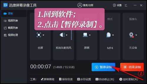 手机视频没声音,捕捉那些静默的瞬间