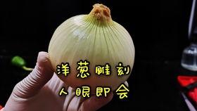 刀法教学视频,剑走偏锋，刀光剑影