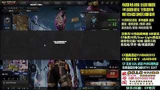 cf视频播放,精彩瞬间回顾与深度解析