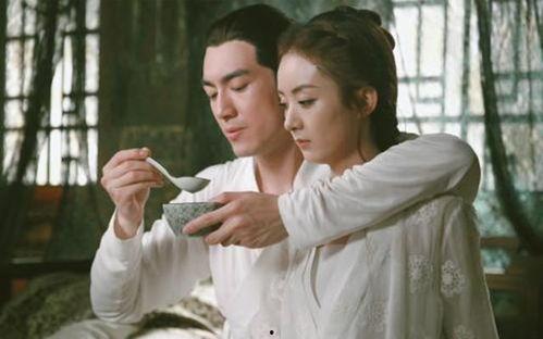 楚乔传楚乔生孩子视频