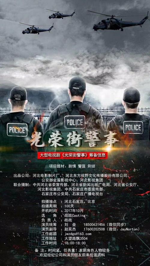 九一视频免费观看,尽享视听盛宴