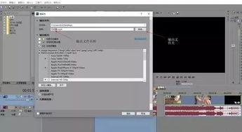 小巧的视频剪辑软件,小巧视频剪辑软件深度解析
