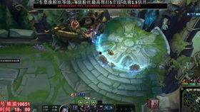 lol剑圣打野视频