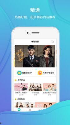 咪喵视频下载,轻松获取海量视频资源攻略