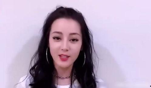 迪丽热巴晕倒的视频,网友热议健康问题引关注