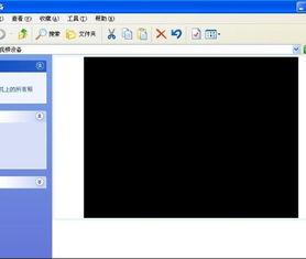 视频头是什么,解码数字媒体时代的视觉密码
