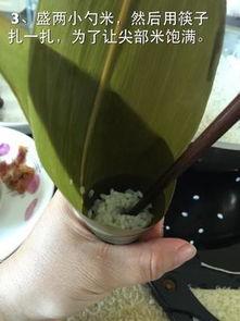 粽子的做法和包法视频,粽子制作与包法视频教程详解