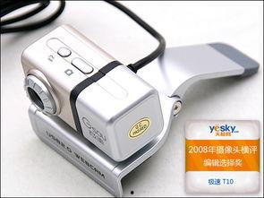 t10视频,T10视频深度解析