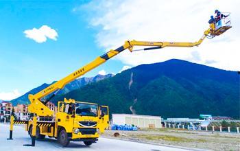 高空车操作视频