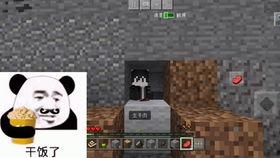 木鱼我的世界视频,跟随木鱼我的世界视频踏上冒险之旅